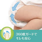 【パンパース パンツ】送料無料 ★Lサイズ 174枚★ パンパース やわらかコットンケア　パンツ  ビック　(Panpers Lsize)【コストコ】