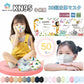 マスク　子供用スカイブルー　柳葉型