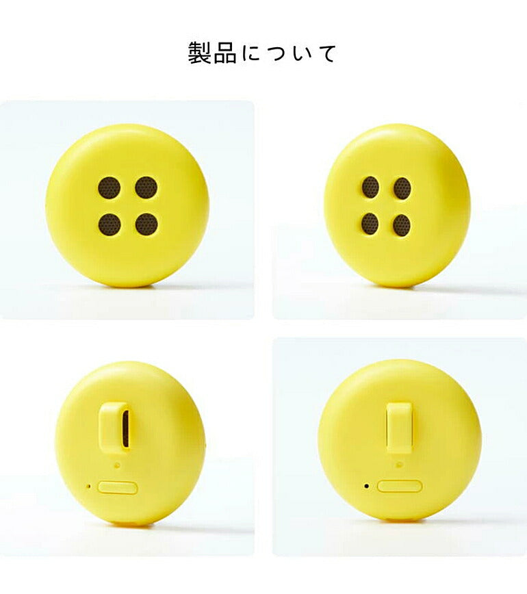 【正規品】★新モデル★ペチャットとジェリーキャット 【ぬいぐるみ：モンキー/ペチャットカラー：イエロー】ぬいぐるみセット/プレゼント/ギフト/出産祝い/女の子/男の子/ベビーギフト/誕生日/インスタ映え/赤ちゃんアイテム/first toy/Pechat/Jellycat