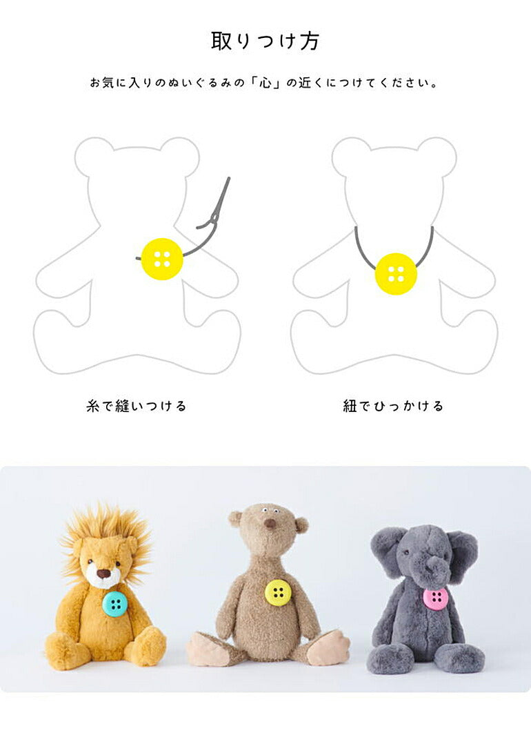 【正規品】★新モデル★ペチャットとジェリーキャット 【ぬいぐるみ：ピンク/ペチャットカラー：ピンク】ぬいぐるみセット/プレゼント/ギフト/出産祝い/女の子/男の子/ベビーギフト/誕生日/インスタ映え/赤ちゃんアイテム/first toy/Pechat/Jellycat