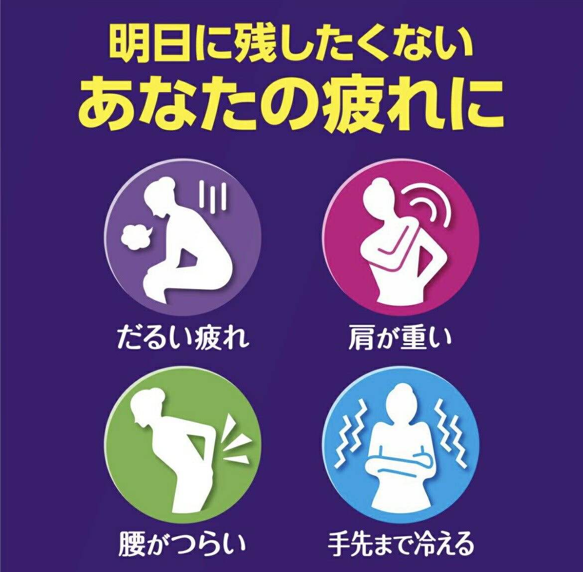 ★【クール】クールタイプ★★大容量9種類72個★【バブ】【送料無料】【花王】クール タイプ バブ　入浴剤セット お風呂が楽しみ9種類の香り 72錠（9種類x8錠）炭酸ガスの薬用入浴剤/錠剤タイプ/温浴効果/疲れ/肩こり/冷え症 【コストコ通販】bub
