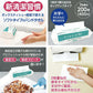 最安値挑戦【大容量400枚(200組)×16個！】クレシア　EFハンドタオル ペーパータオル ソフトタイプ（2枚重ねタイプ）200枚×16個　efハンドタオル　業務用　ペーパータオル efハンドタオル ソフトタイプ200【05P03Dec16】【コストコ通販】