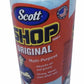 【送料無料】大容量10個セット！ スコット【Scott】カーショップタオル ショップタオル Scott SHOP TOWELS BLUE コストコ 送料無料 スコットショップタオル ウエス 紙ウエス