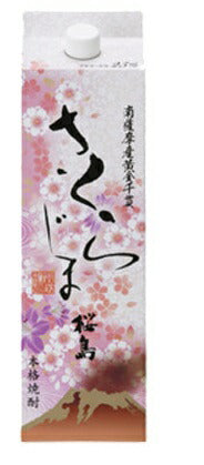 本坊酒造 桜島 さくらじま 芋 25度 パック 1800ml 1.8L 1本【ご注文は12本まで同梱可能】