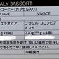 【2箱】10個×2箱《SOAVE(黄色)》★イタリア製★ネスプレッソ コーヒーカプセル  カフィタリー　カフェイタリー 　ネスプレッソ互換カプセル エスプレッソ（SOAVE）140 コストコ 送料無料＃8