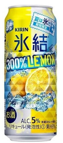 キリン 氷結 300％レモン 500ml×24本【ご注文は2ケースまで1個口配送可能】