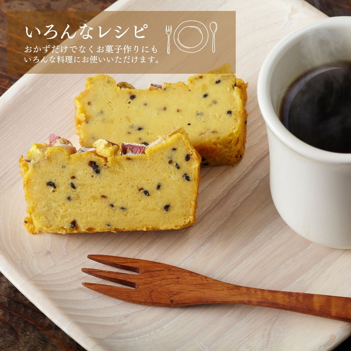 新芋 シルクスイート M〜Lサイズ さつまいも 5kg 箱 さつま芋 送料無料