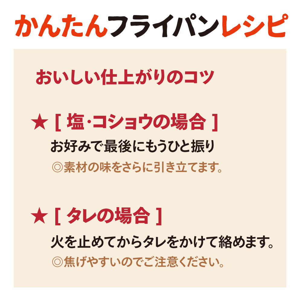 焼き鳥 50本 国産 たれ付き 5種 各10本 串 セット 盛り合わせ 鶏 もも モモ 鶏皮とり皮 かわ ネギま ねぎま 砂肝 すなぎも つくね タレ たれ 塩 宅飲み 家飲み つまみ バーベキュー BBQ グリル フライパン 肉厚 ジューシー 冷凍 ギフト