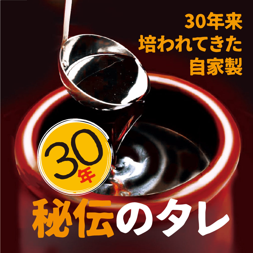 焼き鳥 70本 国産 たれ付き 5種 各14本 串 セット 盛り合わせ 鶏 もも モモ 鶏皮とり皮 かわ ネギま ねぎま 砂肝 すなぎも つくね タレ たれ 塩 宅飲み 家飲み つまみ おかず バーベキュー BBQ グリル フライパン 肉厚 ジューシー 冷凍 ギフト