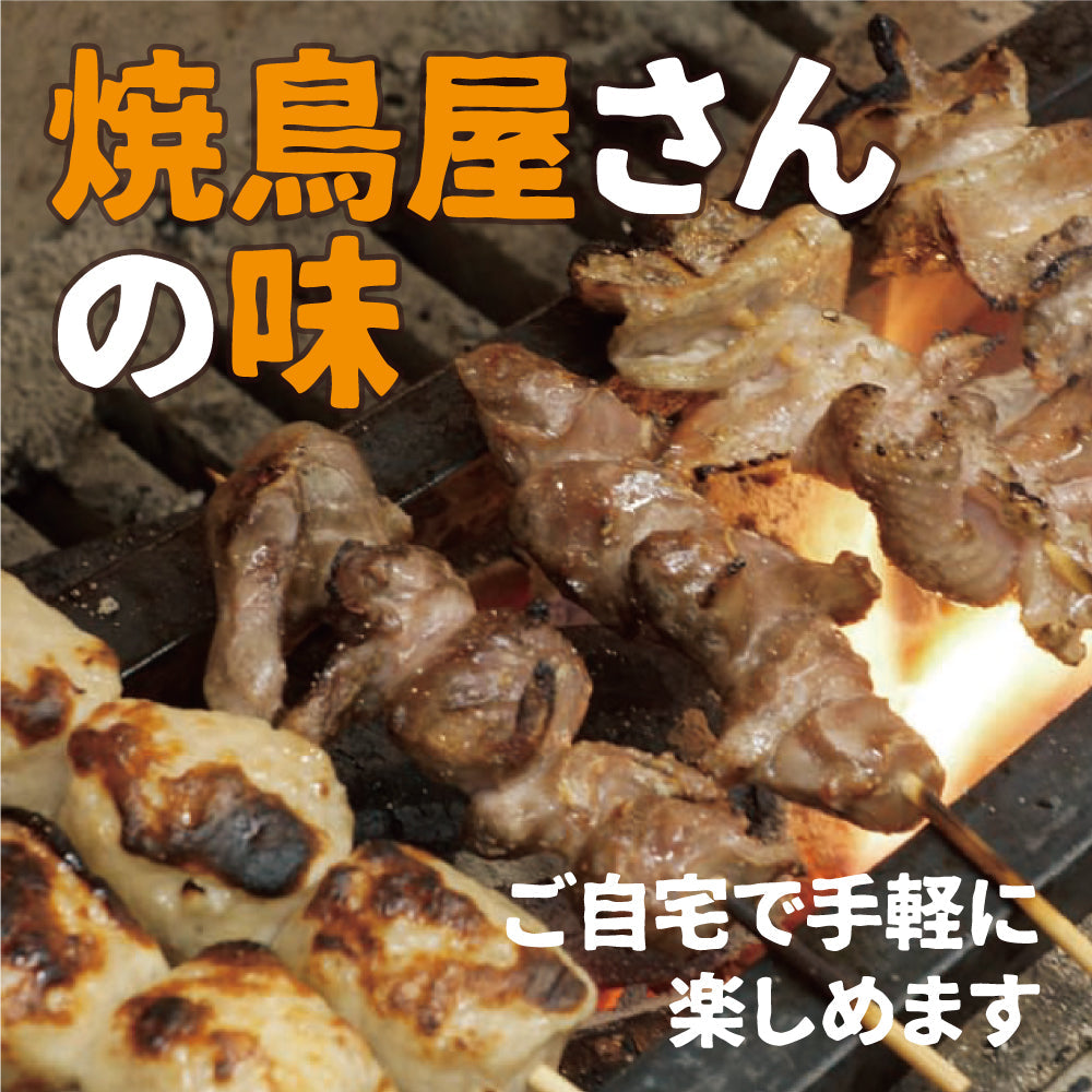 焼き鳥 50本 国産 たれ付き 5種 各10本 串 セット 盛り合わせ 鶏 もも モモ 鶏皮とり皮 かわ ネギま ねぎま 砂肝 すなぎも つくね タレ たれ 塩 宅飲み 家飲み つまみ バーベキュー BBQ グリル フライパン 肉厚 ジューシー 冷凍 ギフト