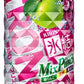 【送料無料】【2ケース販売】キリン 氷結ストロング ミックスパンチ 500ml×48本