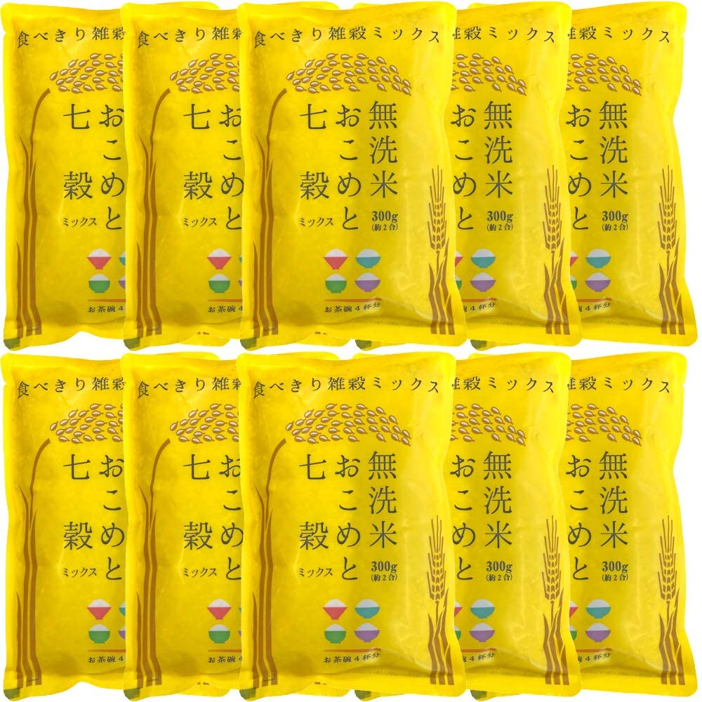 【限定クーポンで20%OFF】【食べきり雑穀ミックス】【七穀入り無洗米】 雑穀米 新潟県産 米 お米 無洗米 こしいぶき （270g）＋ 七穀 （30g）ミックス 300g(2合）×10袋