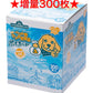 《即納品》【最安値挑戦】【増量300枚】送料無料【おてがるペット用ウンチ処理袋】【犬用】ポイ太くん ぽいたくん　ぽい太くん ポイタくん　３００枚入り【コストコ通販】【送料無料：沖縄・一部地域、離島は対象外】
