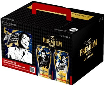 【矢沢永吉】サントリー  ザ・プレミアムモルツ E.YAZAWAデザイン缶アソートBPR6ZP 350ml 6缶×4セット/24本/1ケース  pr_yazawa6