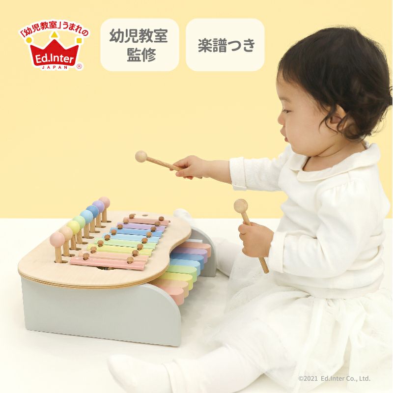 【パステルカラーのスウィートメロディーメーカー】NEWカラー新登場！エド・インター /出産祝い/男の子/女の子/お誕生日/出産祝い/ギフト