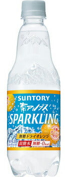 【送料無料】【2ケースセット】サントリー 天然水 南アルプス スパークリング 無糖ドライオレンジ 500ml×48本