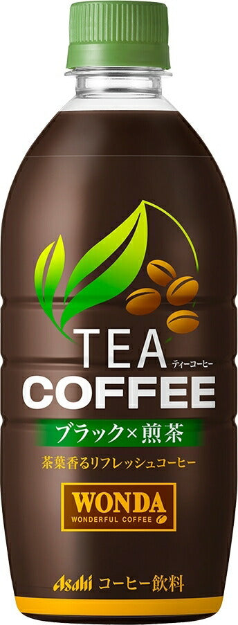 【送料無料】【2ケースセット】アサヒ ワンダ TEA COFFEE ブラック×煎茶 PET 525ml×48本