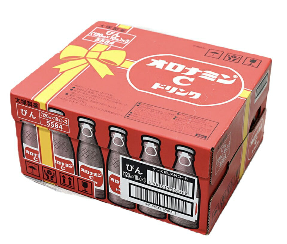 【箱入り/30本】★送料無料★  大塚製薬  オロナミンC  120ml×30本 1ケース 元気はつらつ 大容量 ドリンク 栄養 スポーツ 炭酸飲料 箱買い【コストコ通販】＃8