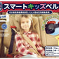 1本【日本正規品】【送料無料】  新 スマートキッズベルト 1本 入り (説明書付 袋入り) チャイルドシート不要 子ども用シートベルト サポート 子供用 幼児用 補助 簡易 ジュニアシート キッズシート ベビーシート Eマーク認定 カー用品 メテオAPAC B1092 コストコ