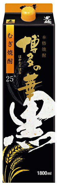 福徳長酒類 博多の華 黒麹 麦 25度 パック 1800ml 1.8L 1本【ご注文は12本まで同梱可能】