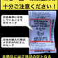 1本【日本正規品】【送料無料】  新 スマートキッズベルト 1本 入り (説明書付 袋入り) チャイルドシート不要 子ども用シートベルト サポート 子供用 幼児用 補助 簡易 ジュニアシート キッズシート ベビーシート Eマーク認定 カー用品 メテオAPAC B1092 コストコ