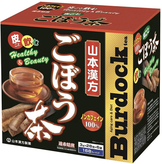 ★送料無料★山本漢方 ごぼう茶　ノンカフェイン100％（3ｇ×28包×6袋）168ティバッグゴボウ茶/遠赤焙煎/ノンカフェイン/コストコ【コストコ通販】＃8