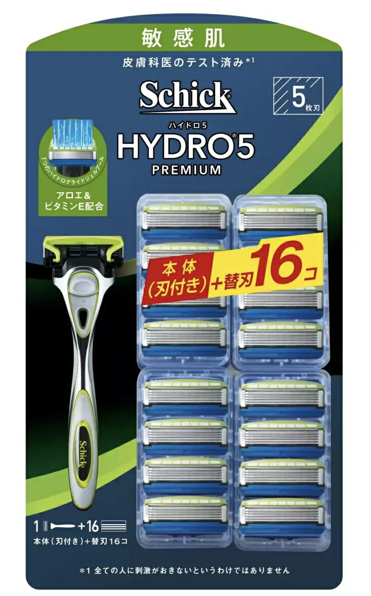 《敏感肌用プレミアム》【送料無料！】シック ハイドロ5 プレミアム 5枚刃　替刃17個入 Schick　HYDRO5 『Schick』ホルダー1本　+プラス　シック ハイドロ5 ホルダー１本+ 替え刃 17個入り髭剃り 替刃 ひげそり シックハイドロ5