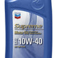 《メーカー直送品》10W-40【Chevron】Supreme oil シェブロン エンジンオイル（カー用品）946ml×12本 Supｒeme CHEVRON 1　Moter　Oil シェブロン　モーターオイル 10W-40W　【アメリカ産】【コストコ通販】