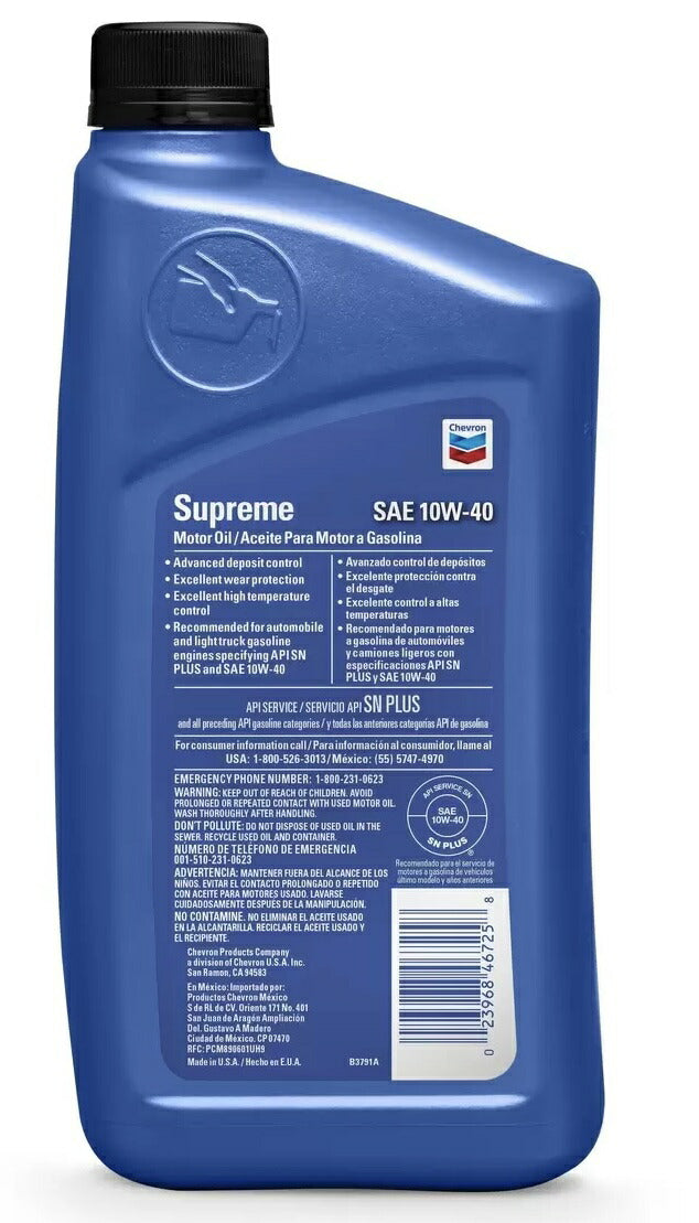 メーカー直送品》10W-40【Chevron】Supreme oil シェブロン エンジンオイル（カー用品）946ml×12本 Supｒe – カウシェ