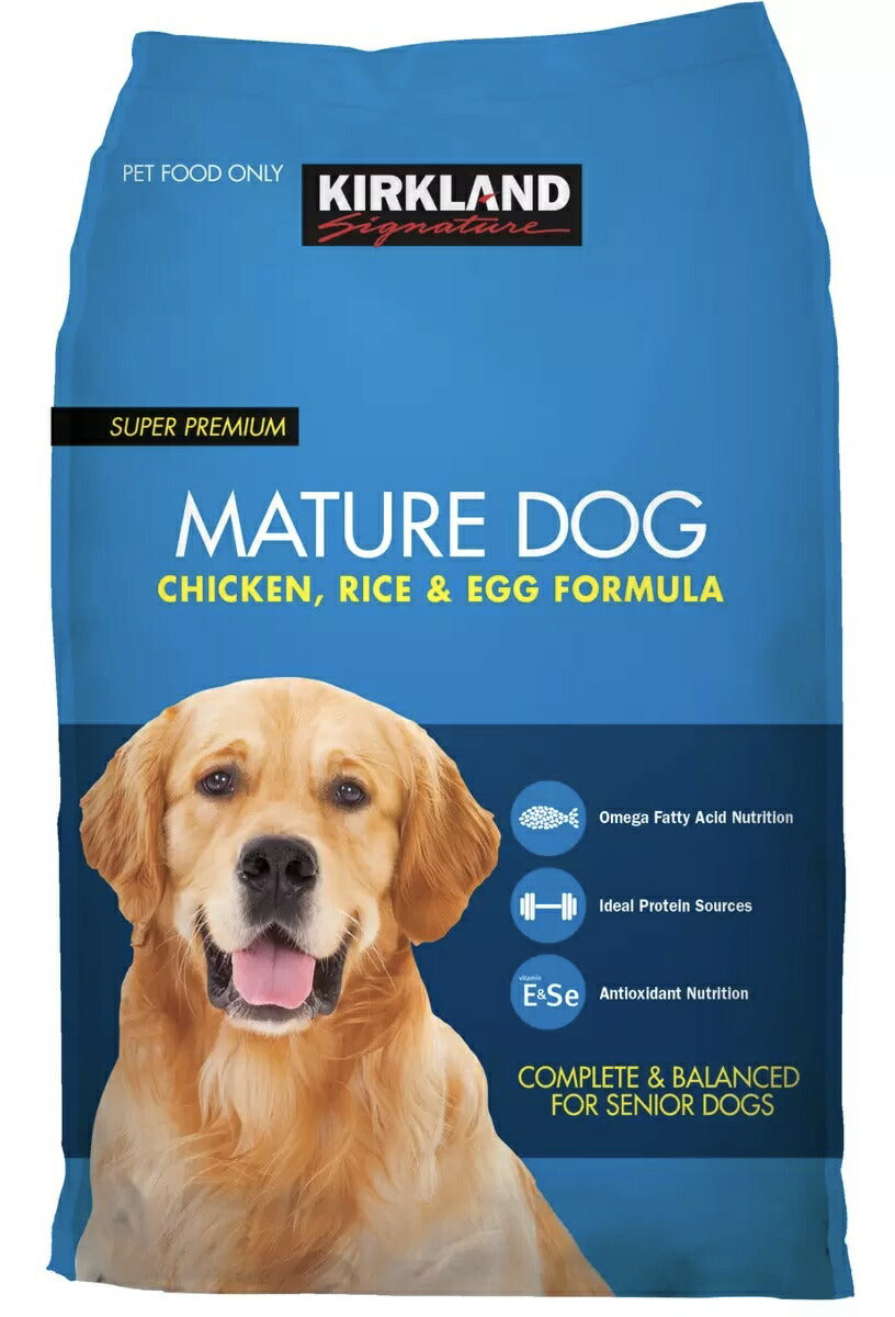【シニア犬用/7歳以上】★即納品★ (AAFCO試験適合品) 18.14kg カークランド ドッグフード チキン＆ライス＆エッグ カークランドシグネチャー スーパープレミアムドッグフード 18.14kg【カークランド コストコ コストコ通販】送料無料