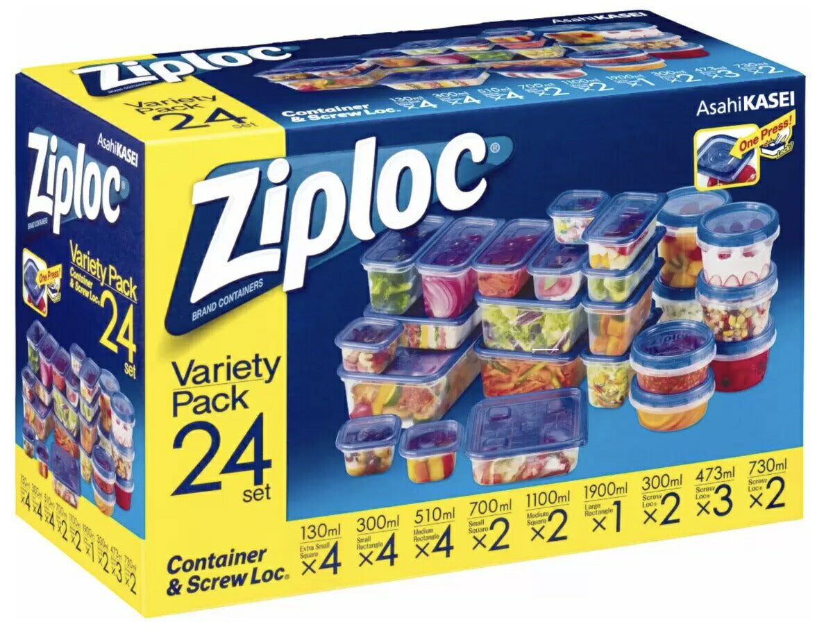送料無料【Ziploc】ジップロック マルチパック コンテナー24個セット バライティー パック  バライティーパック食品保存容器【コストコ通販】