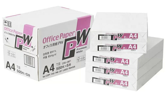 ★最安値挑戦★2500枚(500枚×5セット)★【送料無料】 【Ａ４】国産 コピー用紙 500枚x5個=2500枚 　　FSC認証商品【コストコ通販】A4 COPY PAPER 500 sheet X 5 pack