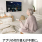 《最新版/HDモデル》 Google グーグル Chromecast with GoogleTV(HD) Snow GA03131-JP チャコール GA00439JP ユーチューブ hulu NETFLIX　動画視聴 端末接続 TVに接続 HDMI ストリーミング 音楽 動画 映像 携帯の映像を写せる アプリ コストコ