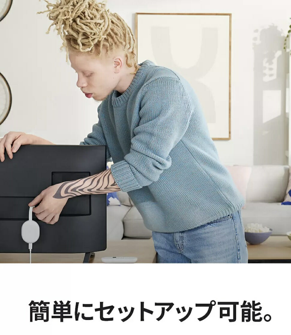 《最新版/HDモデル》 Google グーグル Chromecast with GoogleTV(HD) Snow GA03131-JP チャコール GA00439JP ユーチューブ hulu NETFLIX　動画視聴 端末接続 TVに接続 HDMI ストリーミング 音楽 動画 映像 携帯の映像を写せる アプリ コストコ