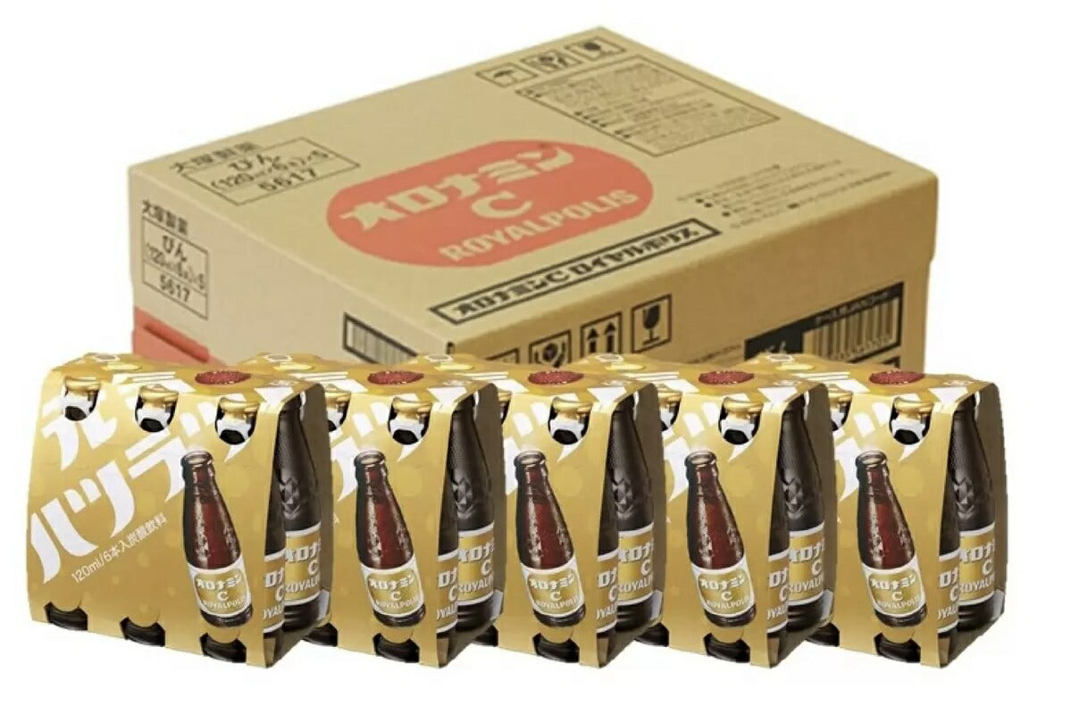 メーカー直送品★ロイヤルポリス★【箱入り/30本】  大塚製薬  オロナミンC ロイヤル ポリス  120ml×30本 1ケース 元気はつらつ 大容量 ドリンク 栄養 スポーツ 炭酸飲料 箱買い【コストコ通販】＃8
