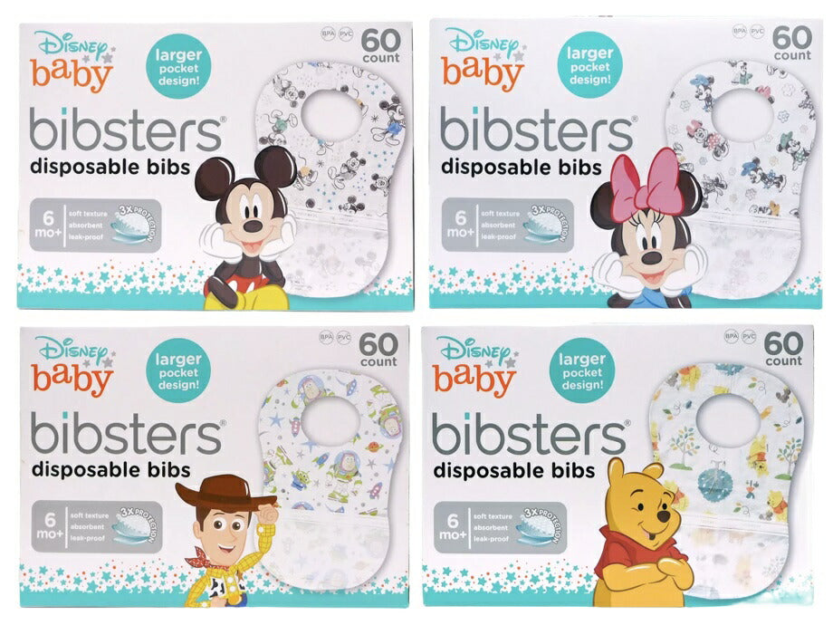 ★プーさん★送料無料★Bibsters  ビブスター よだれかけ ディズニー　ミッキーマウス　ミニー　トイストーリー　プリンセス 　プーさん　60枚 使い捨て　紙スタイ　エプロン　離乳食　お出かけ　外食　COSTCO コストコ