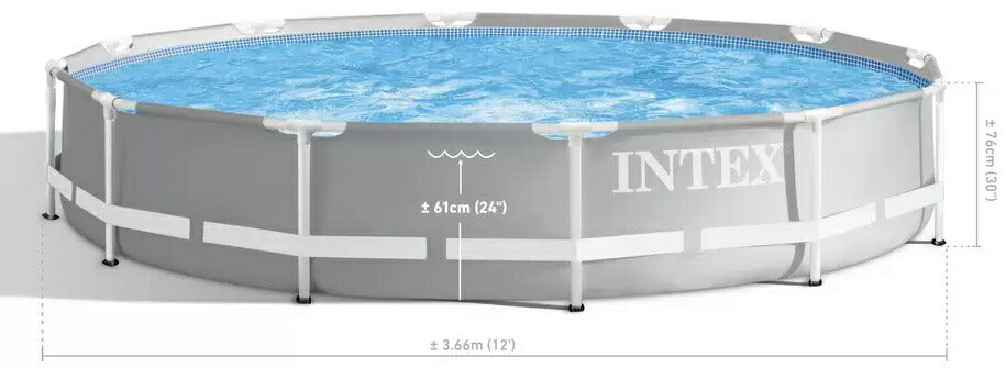 送料無料【3層構造プレミアム素材/特大円形プール(カバー付き)】INTEX インテックス 3.66m x 76cm プリズムフレームプレミアムプールセット カバー付 26710NP　家庭用プール 6才以上 子供用　ビニールプール【コストコ通販】