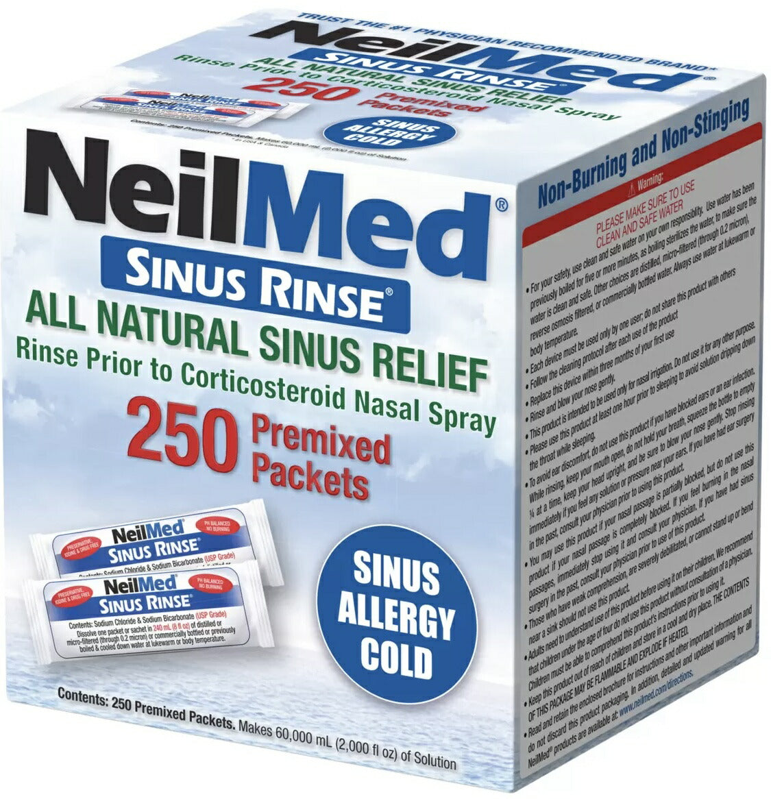 リフィルのみ【250包】 ★送料無料★ ニールメッド 『サイナス・リンス 250包』リンス 鼻うがい NEILMED ニールメッド サイナスリンス 鼻腔洗浄器 花粉症対策 鼻洗浄器 鼻うがい 鼻洗浄キット 鼻腔洗浄 NeilMed SINUS RINSE　レフィル