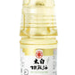 【メーカー直送品】★業務用1650g★ 竹本油脂 マルホン 太白 胡麻油 1650g ペットボトル入り【調味油・調味料】【コストコ通販】ごま油　ゴマ油