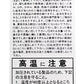 ★即納★ アベンヌ ウォーター 300ML Avene アベンヌウォーター 300mL 化粧水 フェイスミスト プレゼント ギフト ローション ホワイトデー コストコ