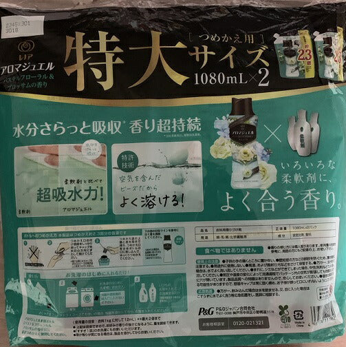 Ｐ＆Ｇ　レノア　アロマジェル　パステルフローラル&ブロッサムの香り　替特大　1080ml×2個