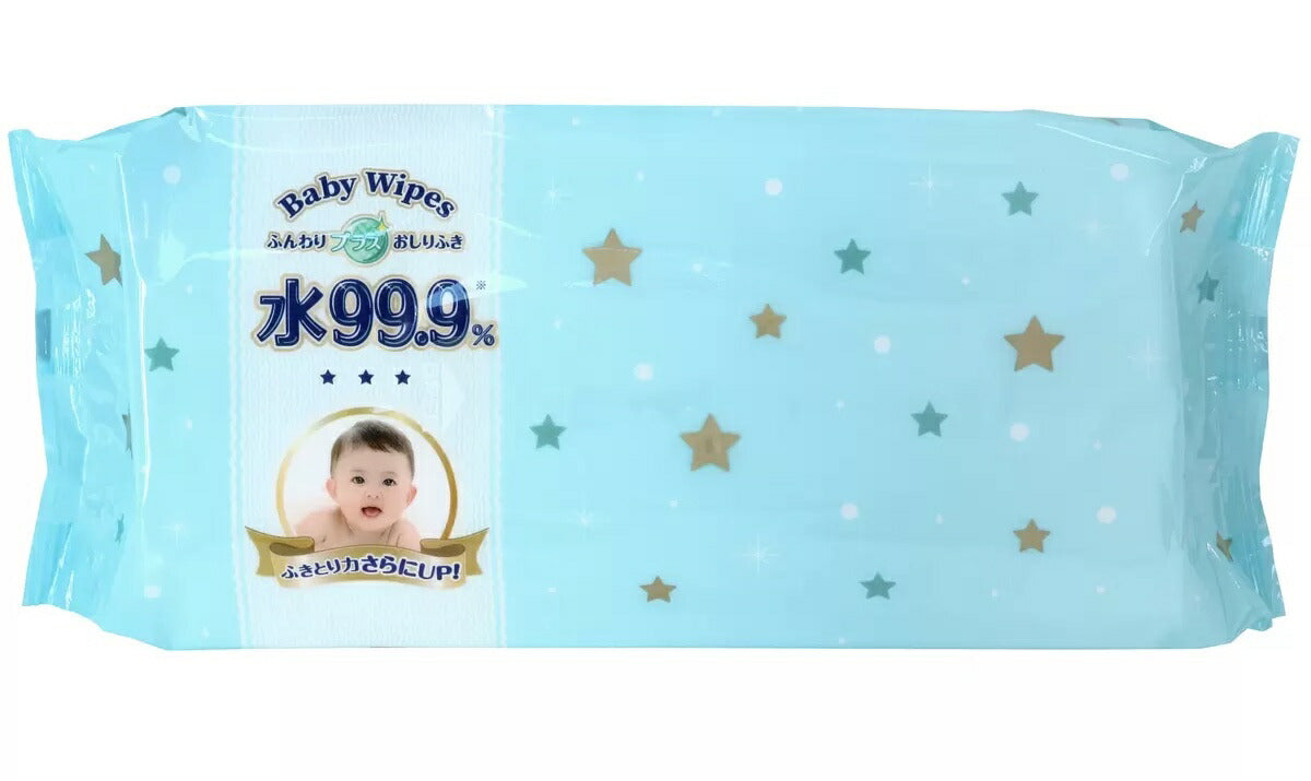 【送料無料】★通常の1.3倍大判サイズ★ 『水99.9％おしりふき』大判サイズ サイズ180×200ｍｍ70枚×15個1050枚　日本製　赤ちゃん おしりふき　ベビーワイプ COSTCO コストコ 通販 出産祝い プレゼント お祝い 介護用品 衛生用品 ウェットティッシュ厚手