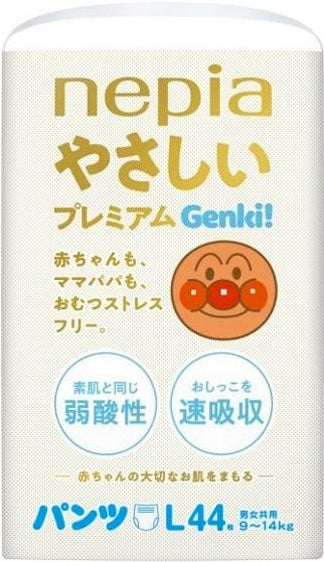 王子ネピア　ネピア　やさしいプレミアム　Genki!パンツ　Ｌサイズ44枚　3パック