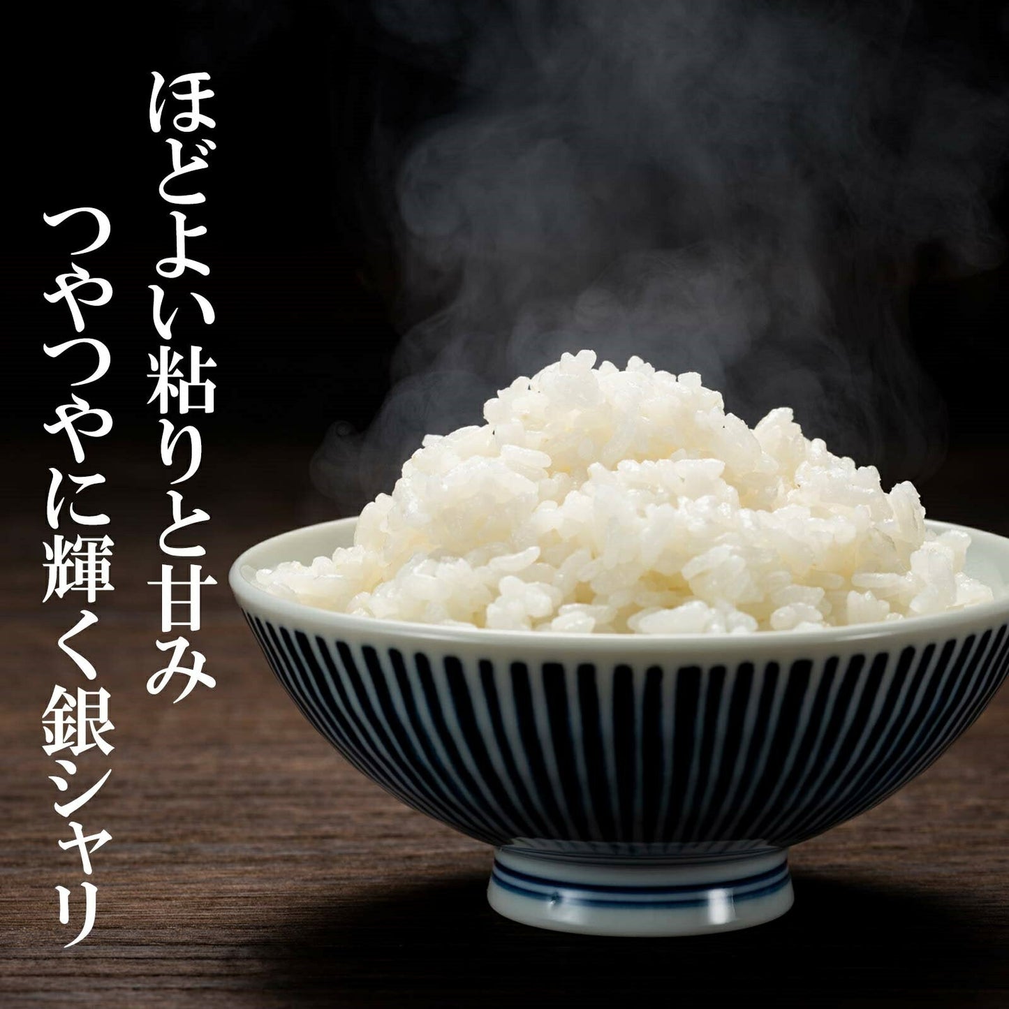 【限定クーポンで20%OFF】【受注精米】 あす楽 お米 米 送料無料 令和3年産 【 新潟県産 コシヒカリ 】 10kg (10キロ) 5kg x 2袋