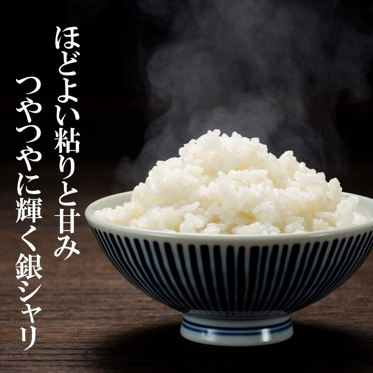 【限定クーポンで20%OFF】【受注精米】 あす楽 お米 米 送料無料 令和3年産 【 新潟県産 コシヒカリ 】 10kg (10キロ) 5kg x 2袋