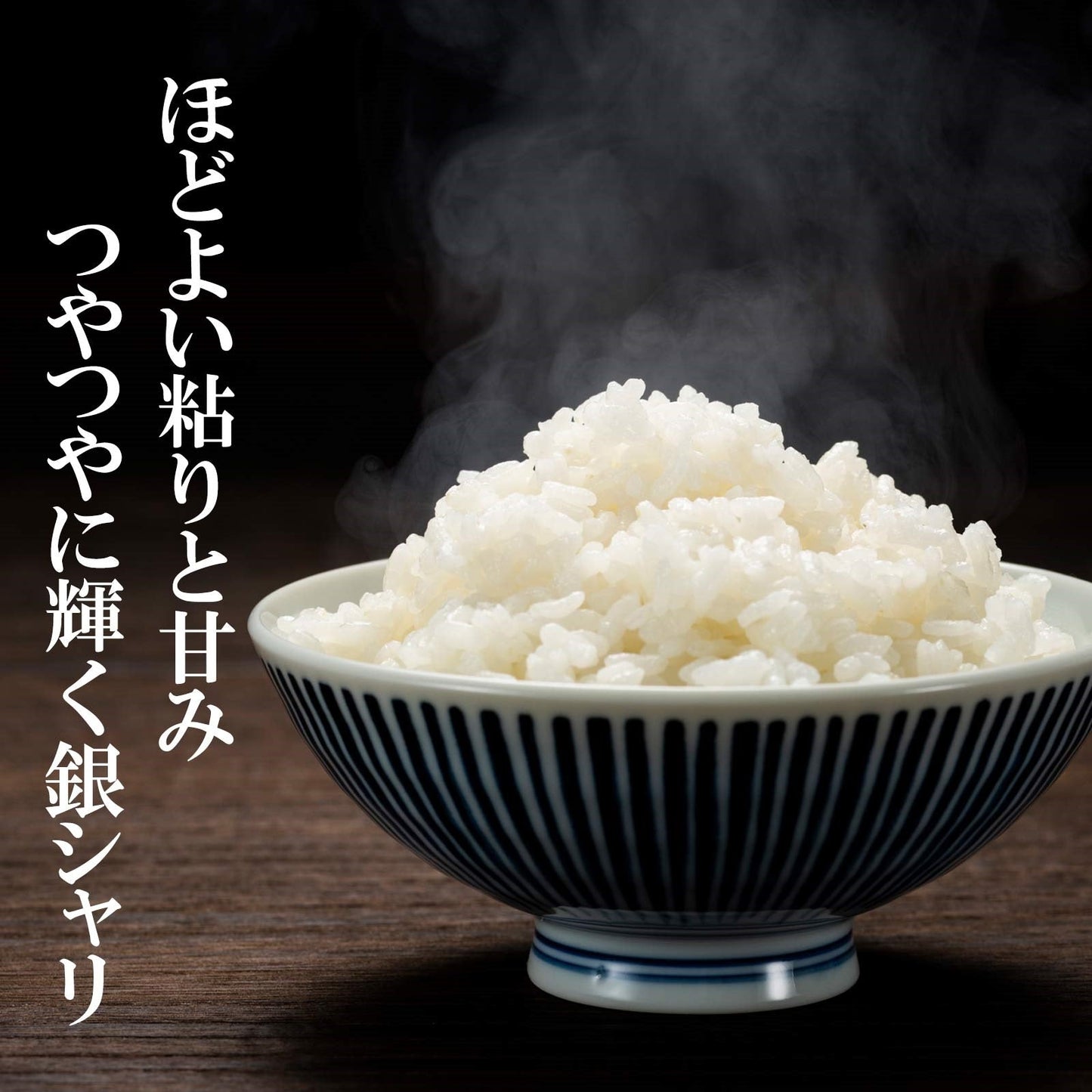 【限定クーポンで20%OFF】【受注精米】 あす楽 お米 米 送料無料 令和3年産 【 新潟県産 コシヒカリ 】 10kg (10キロ) 5kg x 2袋
