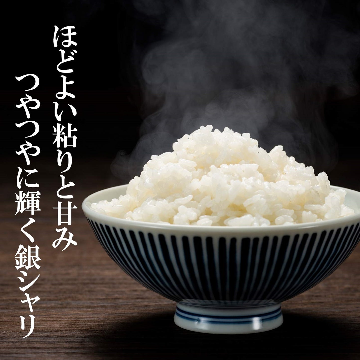 【受注精米】 お米 米 送料無料 【 新潟県産 コシヒカリ 】 令和3年産 5キロ 白米