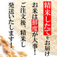 【限定クーポンで20%OFF】【受注精米】 令和3年産 米 お米 【 新潟県産 コシヒカリ 】 5kg x 4袋 3年 20kg