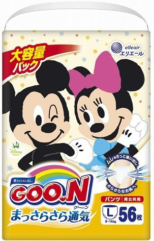 【3人シェア買いでお得】大王製紙　グーンパンツ　まっさらさら通気　　Ｌサイズ56枚　3パック　まとめ買い