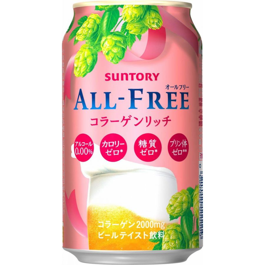 【今だけ4本増量中】サントリー オールフリー コラーゲン2000 350ml×24本＋4本【ご注文は2ケースまで1個口配送可能です。】